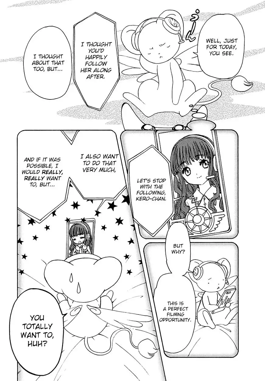 Cardcaptor Sakura - Clear Card Arc Chapter 12 18